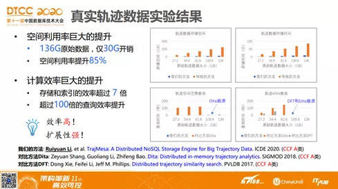 2025年新澳门天天免费精准大全详细解答、解释与落实