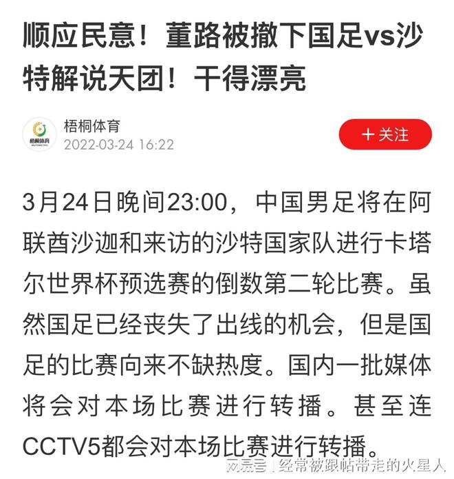 2025澳门和香港今晚资料仔细释义、解释与落实