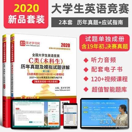 2025正版资料免费大全详细解答、解释与落实